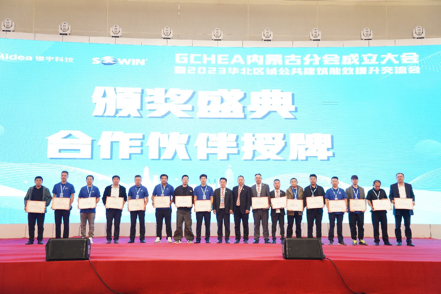 1695628923601804
