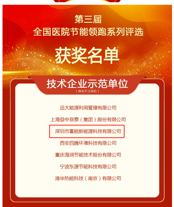1716862508134686.png