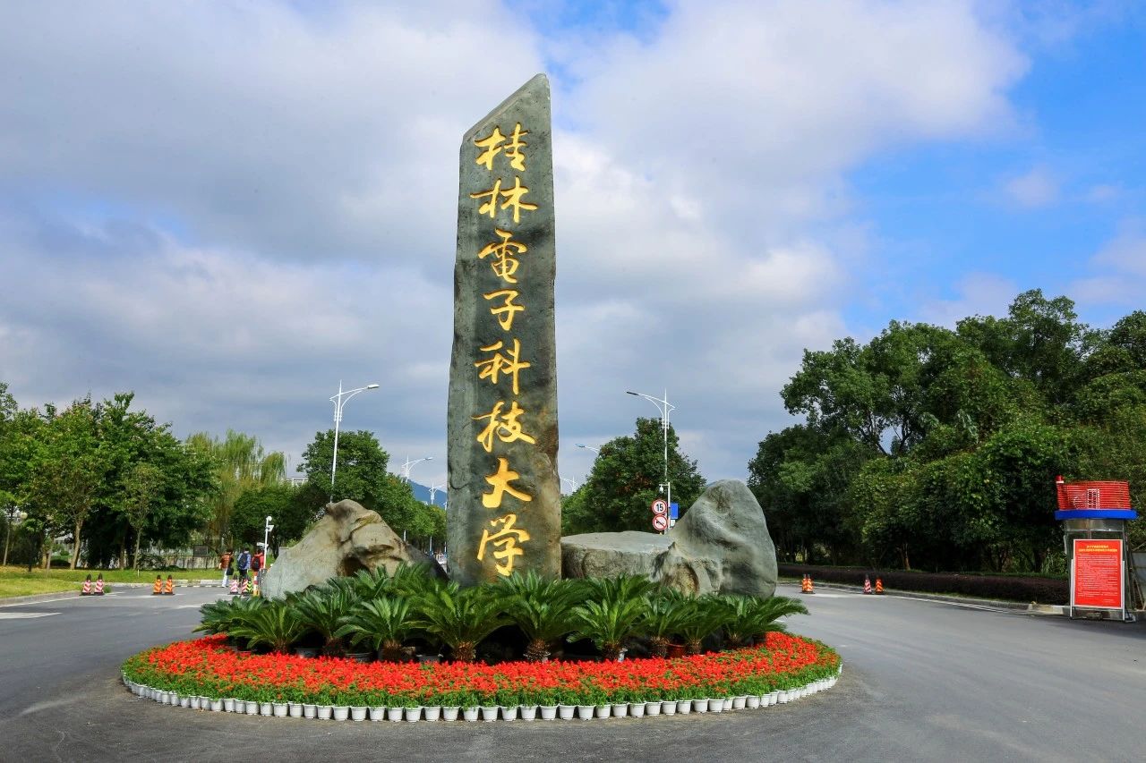 微信图片_20250325103208.jpg