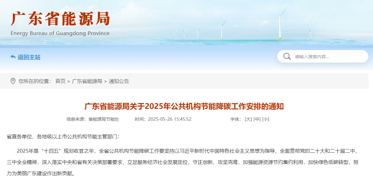 1753085584645641