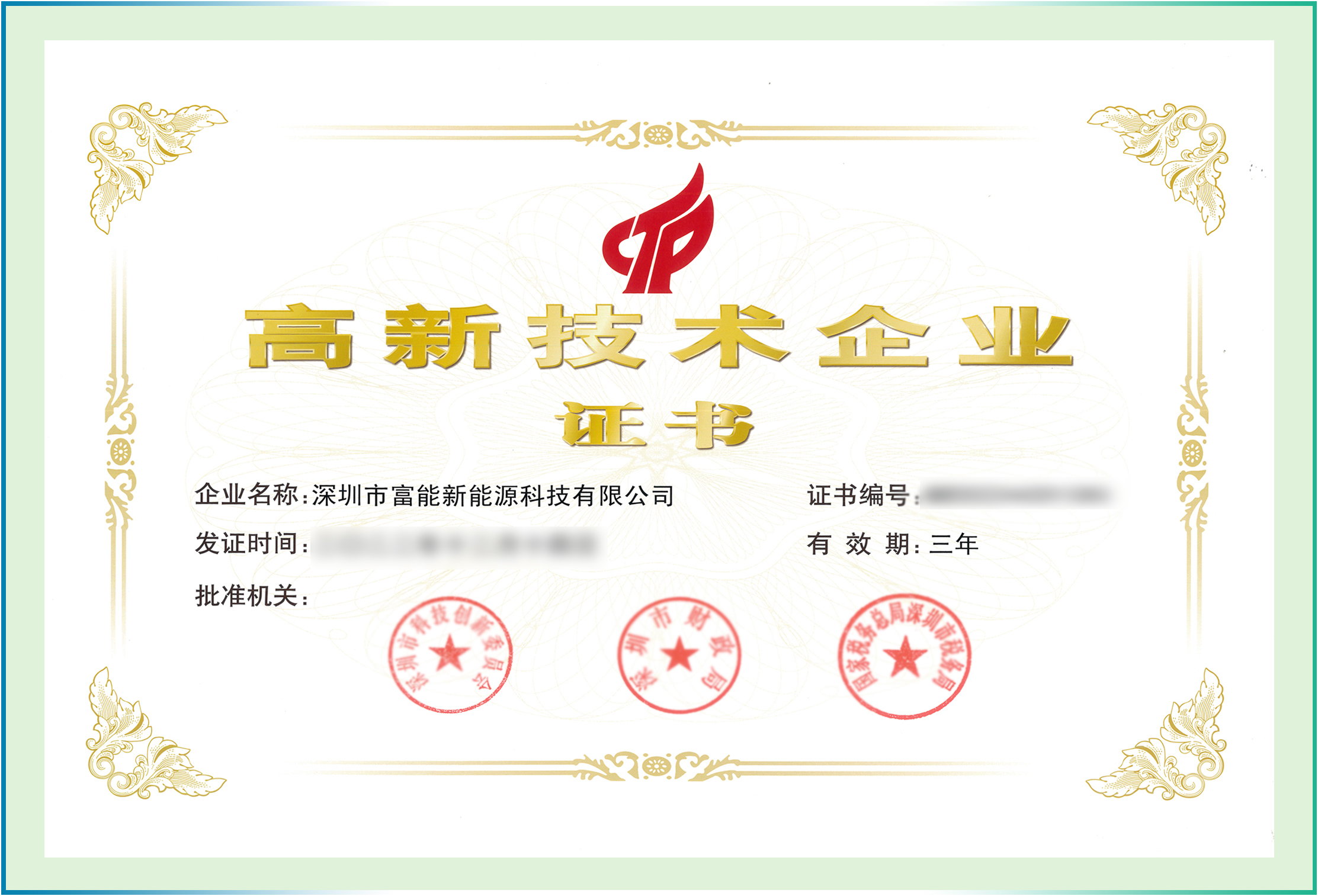 cert-4